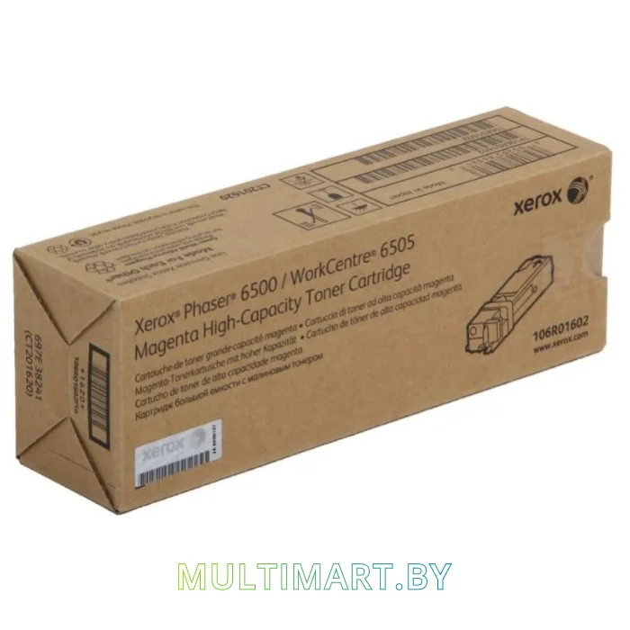 Картридж Xerox 106R01602